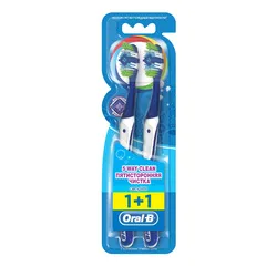 Complete 5 Way Clean Medium Manual Toothbrush