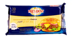 جبنة شرائح شيدر للبرجر