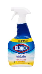 Lemon Fresh Kitchen Cleaner Spray