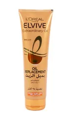 الفيف بديل الزيت المغذي أوليو كيراتين بزيت الأرجان