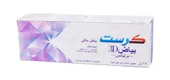 معجون أسنان ثري دي وايت بريليانس بيرفيكشن