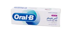Gum & Enamel Repair Gentle Clean Toothpaste