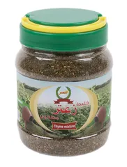 Thyme Mixture