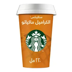 Starbucks Caramel Macchiato 220 Ml A Creamy Blend Of Starbucks Espresso Roast Coffee With Buttery Sweet Caramel