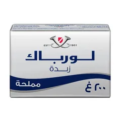 زبدة مملحة