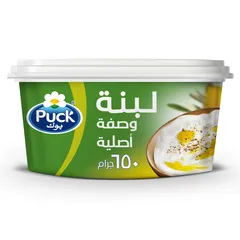 لبنة