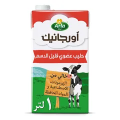 Arla Organic Milk Low Fat 1l
