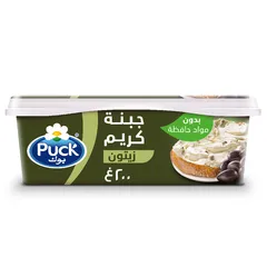 جبنة كريم بالزيتون