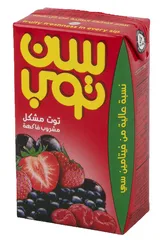 شراب التوت المشكل