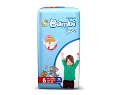 حفاضات أطفال مقاس ٦ كبير جداً (١٦+ كيلو)
