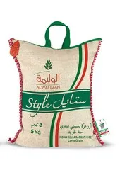 Style Indian Mazza Sella Basmati Rice Long Grain