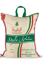 Style Indian Muzza Sella Basmati Rice Long Grain 20602a95 3797 471a A20f 8ef92aff3fd8