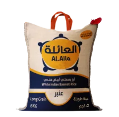 Indian White Basmati Rice Long Grain