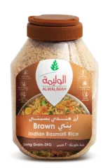 Indian Brown Rice Long Grain