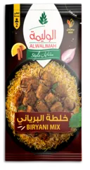 ستايل خلطة برياني معتدل