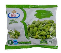 بامية مجمدة