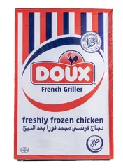 دجاج مجمد