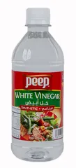 خل أبيض