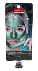Galaxy Peel-off Mask Green