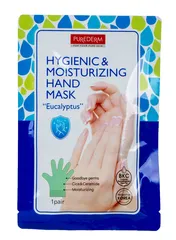 Hygienic & Moisturizing Hand Mask