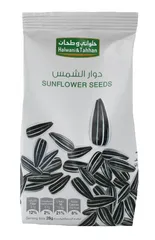 بذور دوار الشمس