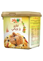 ابازير رز برياني