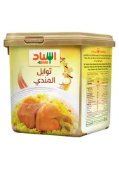 Mandi Seasoning