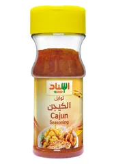 توابل الكيجن