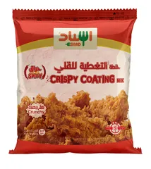 خلطة التغطية للقلي حراق مقرمش
