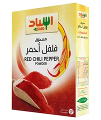 Red Chili Pepper Powder