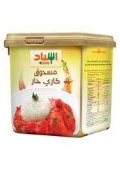 Hot Curry Powder