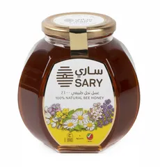 ساري عسل نحل طبيعي 1 كجم