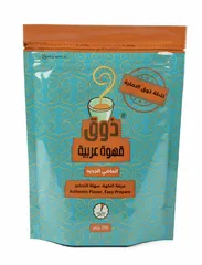 Thouq_arabic_instant_coffee_250g