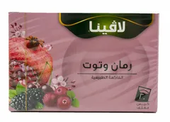 Pomegranate & Berries Fruit Infusion