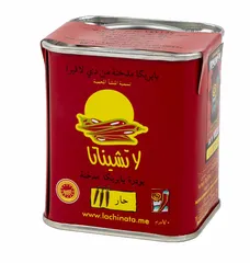 بودرة بابريكا مدخنة حارة