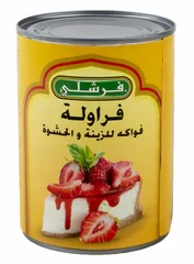 فراولة فواكه للزينة والحشوة