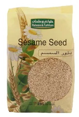 حياة بذور السمسم