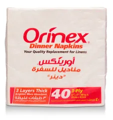 مناديل للسفرة