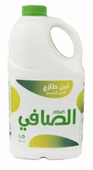 Al Safi Fresh Laban Full Fat
