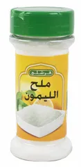 ملح الليمون
