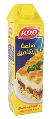 صلصة البشاميل