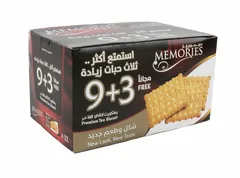 بسكويت الشاي الفاخر