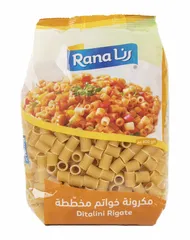 Mkrwn_at_khwtm_mkhtt_at 676