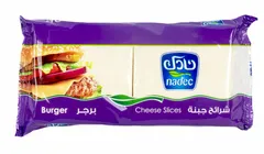 جبنة شرائح للبرجر