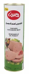 لانشون الدجاج