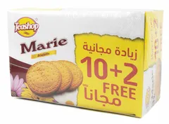 بسكويت ماري