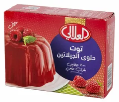 حلوى الجيلاتين توت