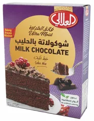 Alali Milk Chocolate Mix 500g