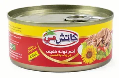 تونا خفيفة
