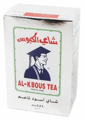 Loose Black Tea